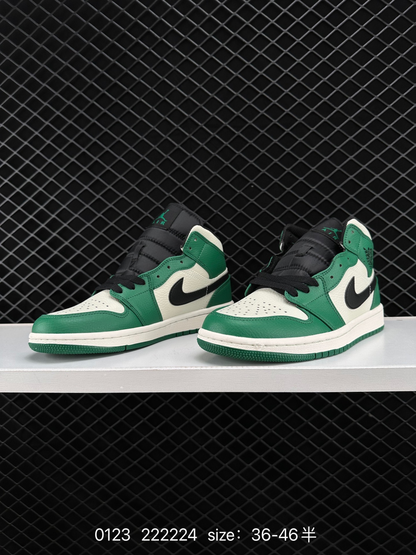 Nike Air Jordan 1 Mid AJ1